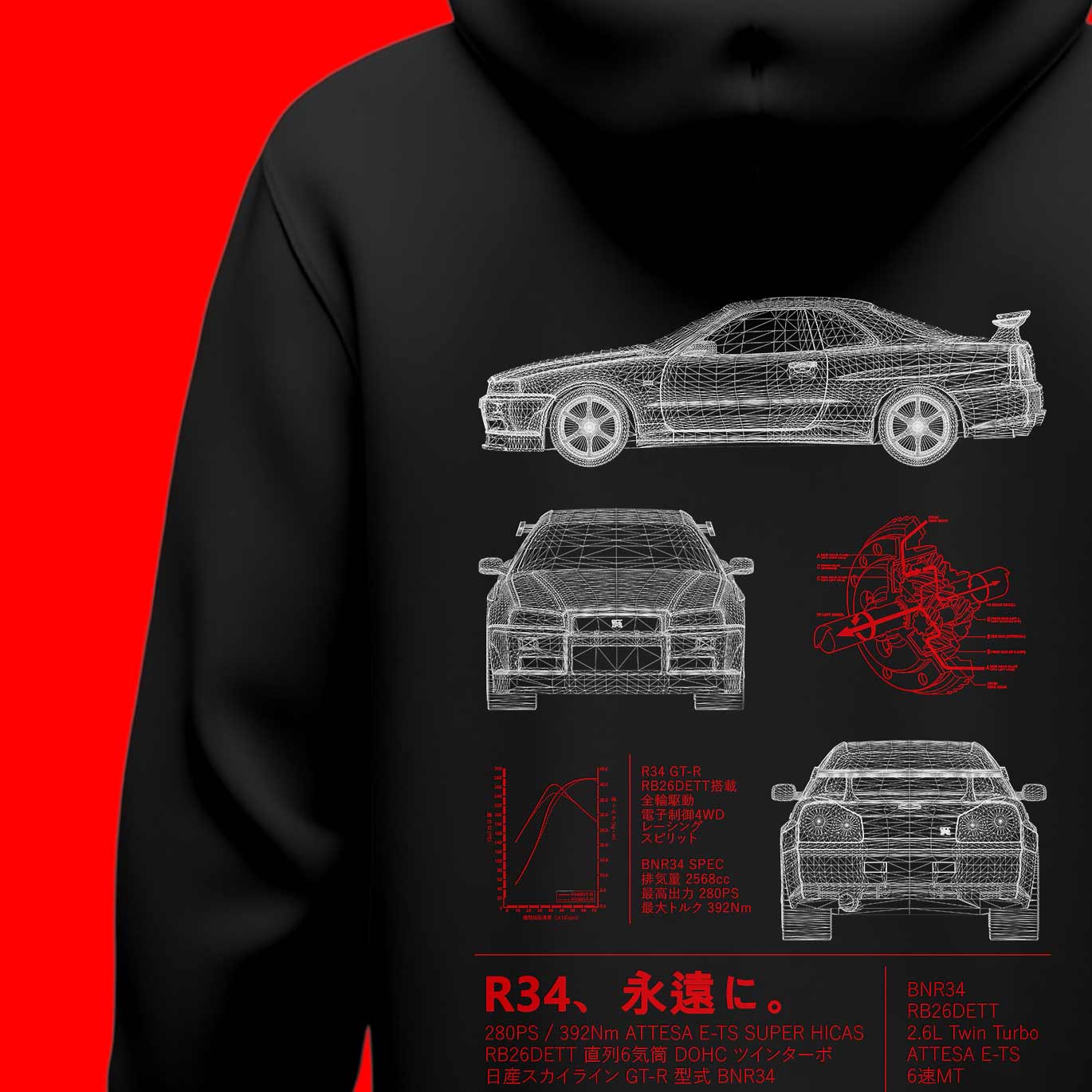 gtr r34 black hoodie - Slika 3